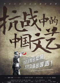 一级国产在线